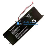 Μπαταρία για PDA GSP527870 10Buckles-7Lines [Αντικατάσταση μπαταρίας]